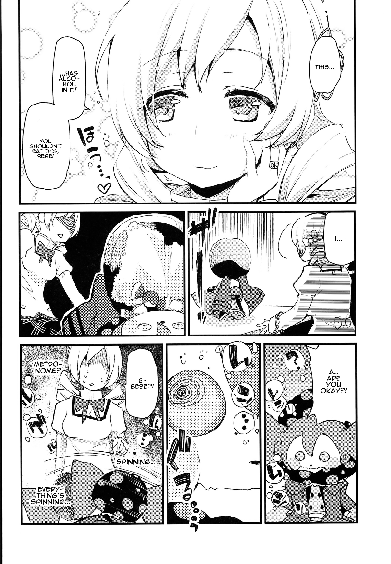 (COMIC1☆8) [A・L・L (アズマサワヨシ)] SWEET SYRUP (魔法少女まどか☆マギカ) [英訳]