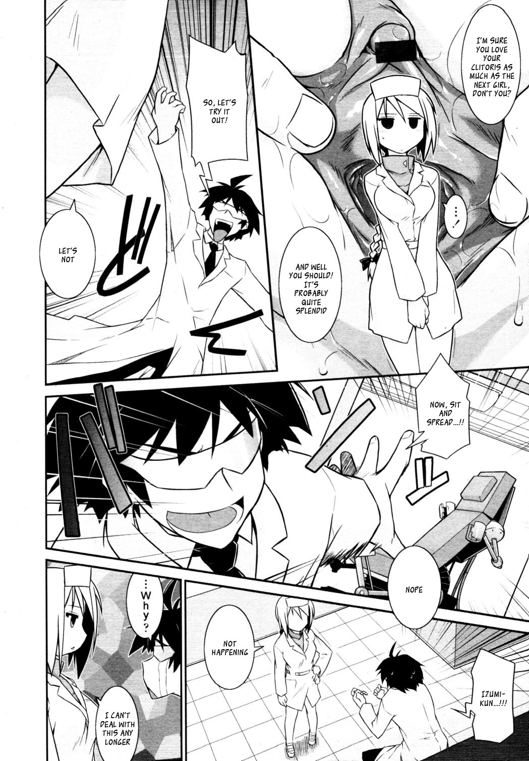 [灯ひでかず] からくりトリス (COMIC 天魔 2010年9月号) [英訳]