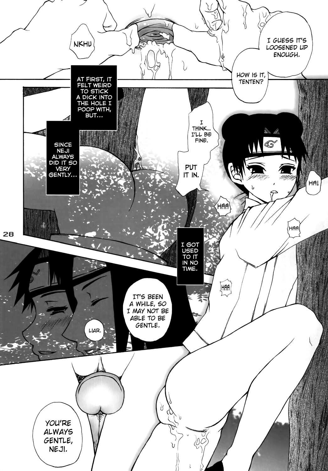 (C68) [Harem (水月ハニー)] Ninja Girl's Diary (NARUTO -ナルト-) [英訳] [ページ欠落]