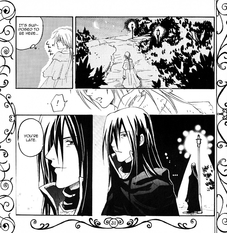 ハリー中毒