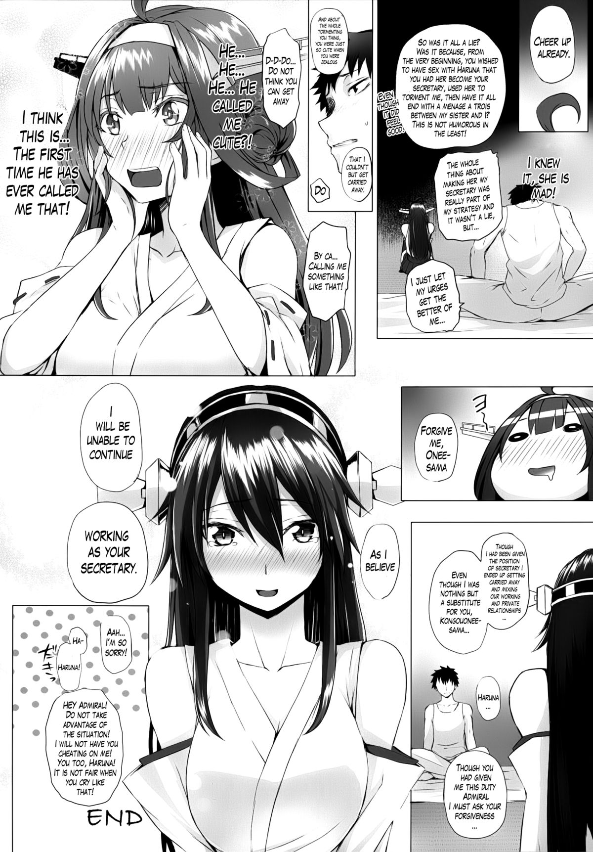 (C87) [N.S Craft (さいもん)] VANILLA2 (艦隊これくしょん -艦これ-) [英訳]