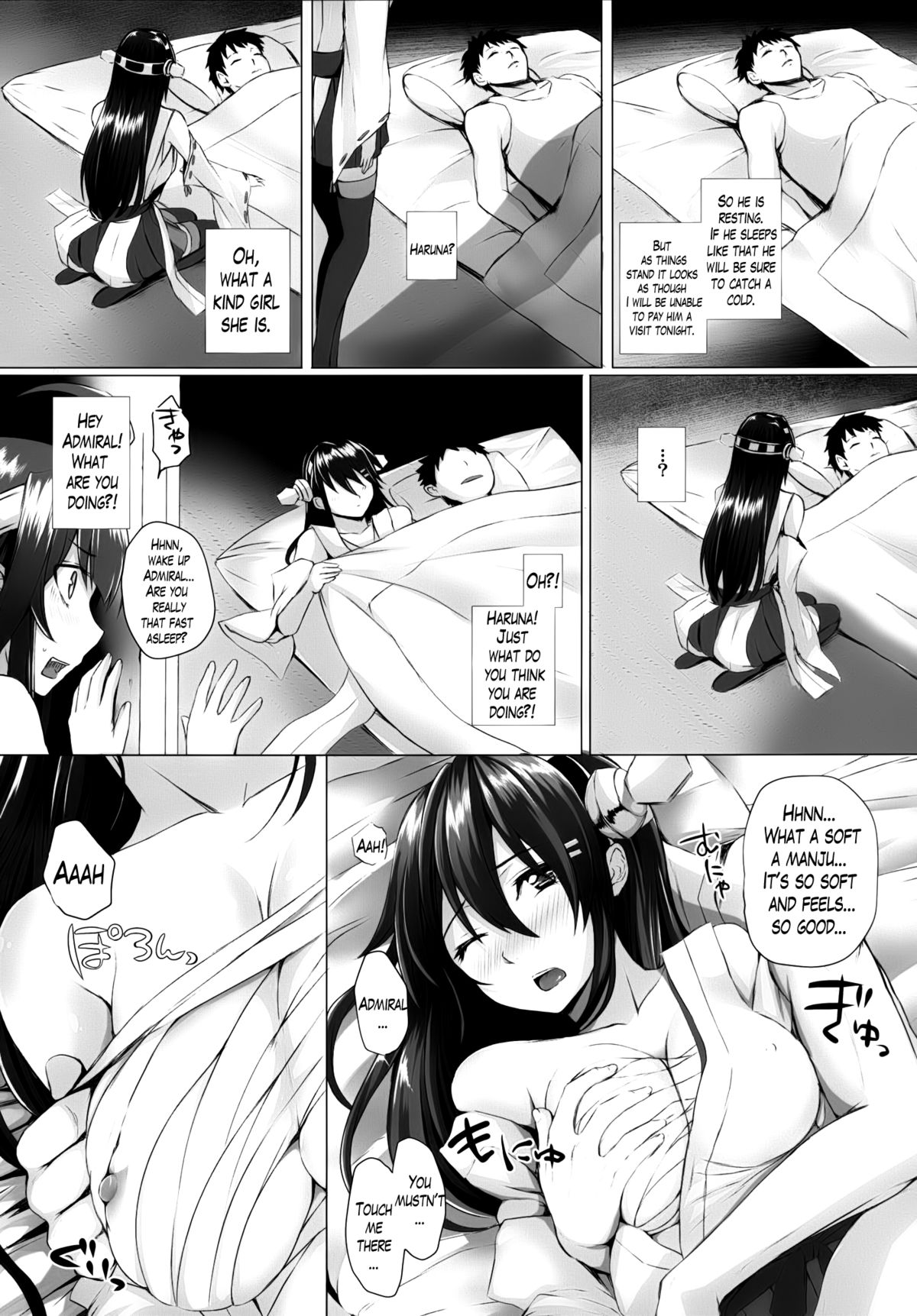 (C87) [N.S Craft (さいもん)] VANILLA2 (艦隊これくしょん -艦これ-) [英訳]