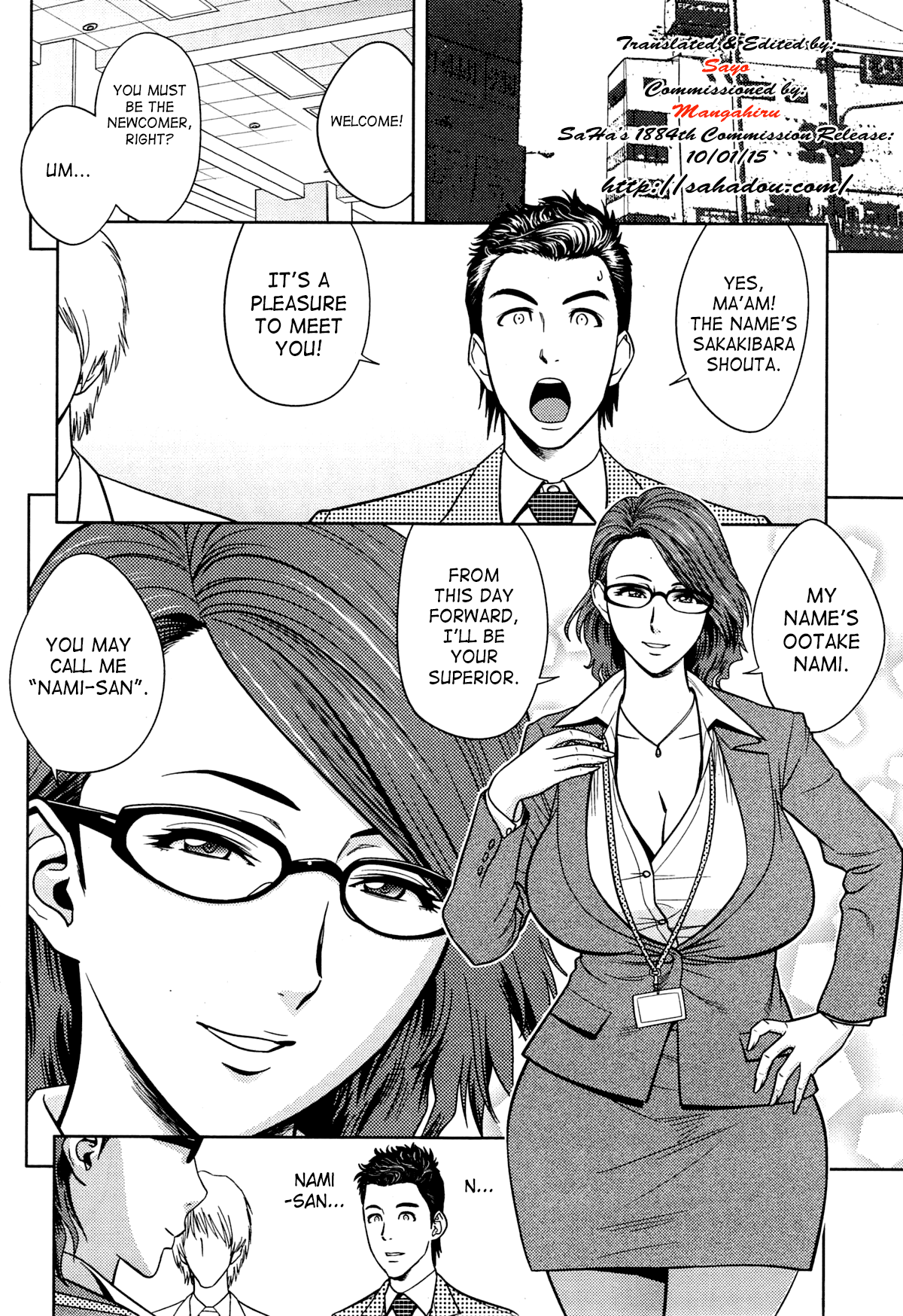 [辰波要徳] Twin Milf 第1-13話 + 番外編 [英訳]