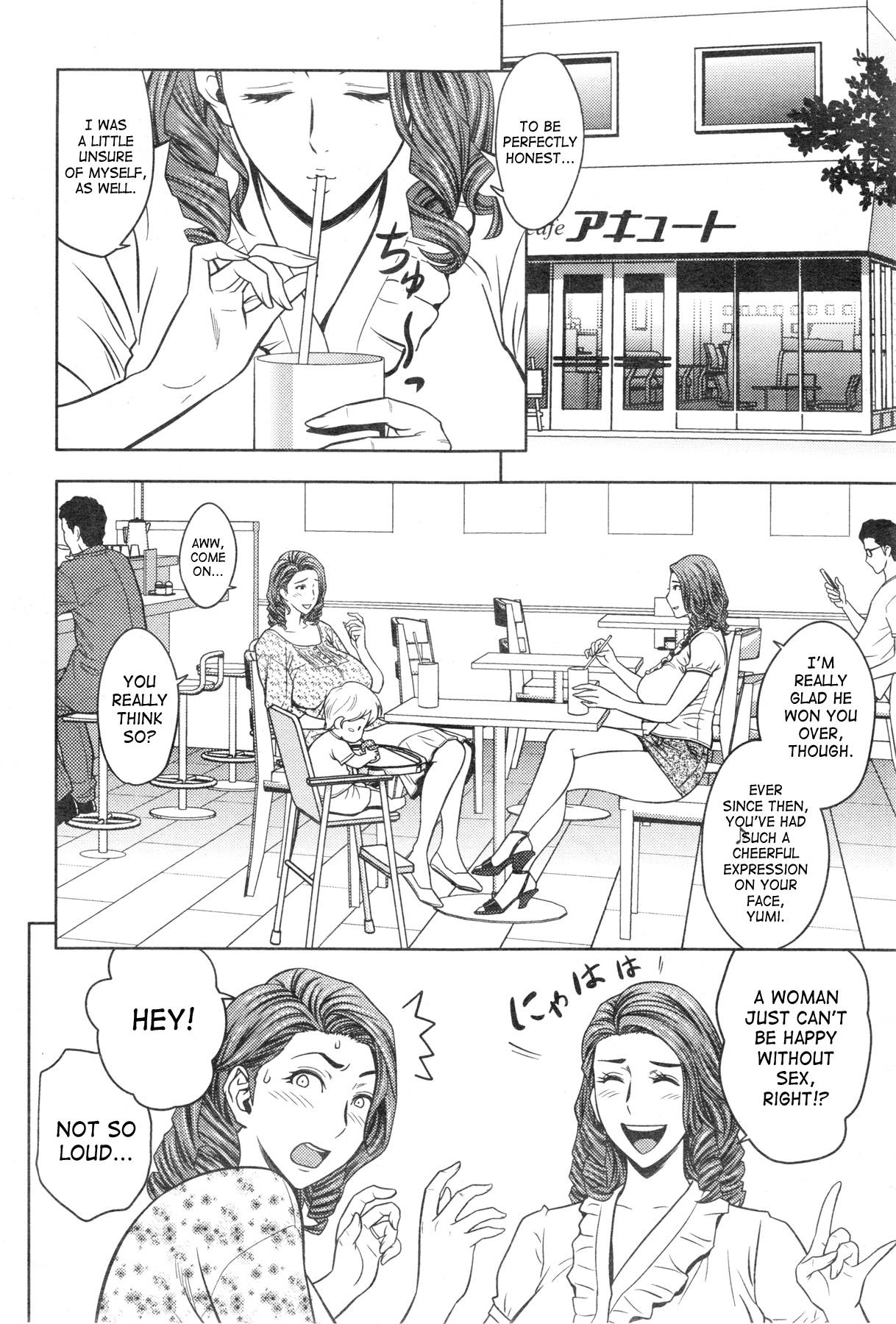 [辰波要徳] Twin Milf 第1-13話 + 番外編 [英訳]