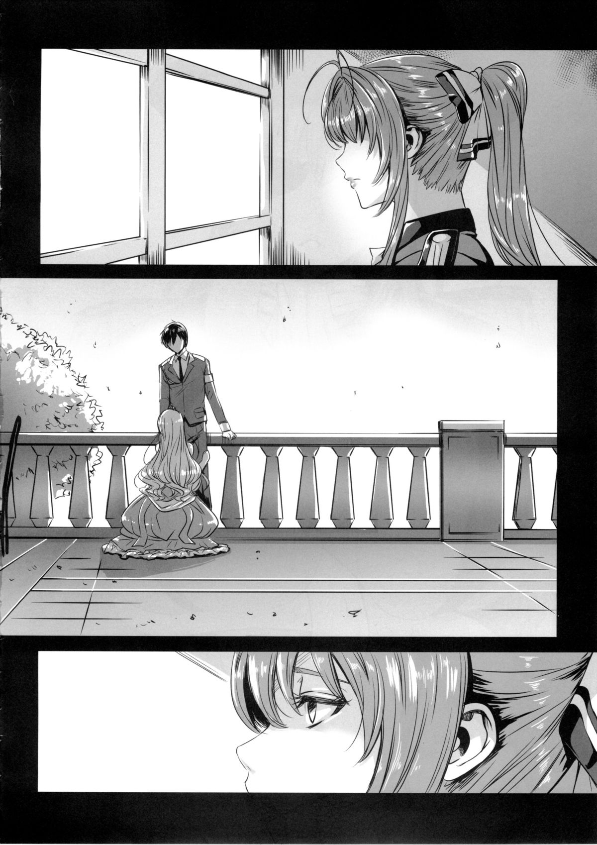 (C87) [MAIDOLL (飛燕)] 楽園ブリリアントクラブ (甘城ブリリアントパーク)