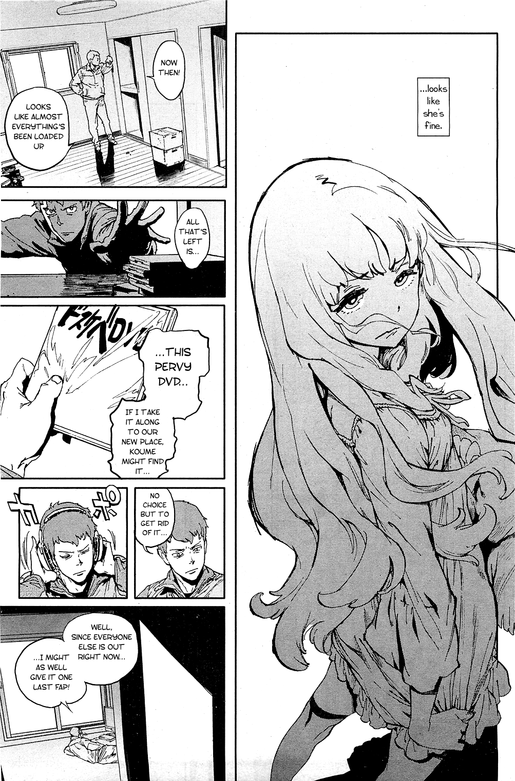 [胃之上奇嘉郎] 奉仕委員のおしごと [英訳]