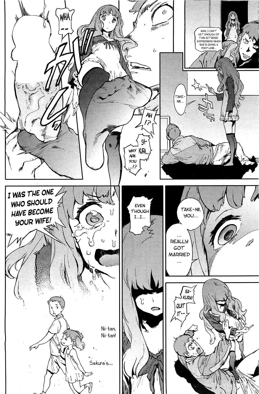 [胃之上奇嘉郎] 奉仕委員のおしごと [英訳]