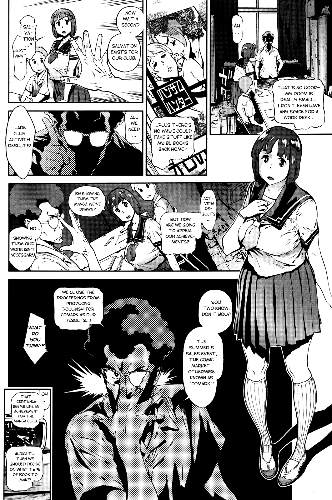 [胃之上奇嘉郎] 奉仕委員のおしごと [英訳]
