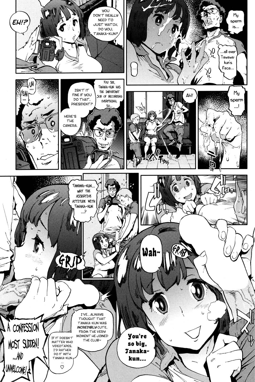 [胃之上奇嘉郎] 奉仕委員のおしごと [英訳]