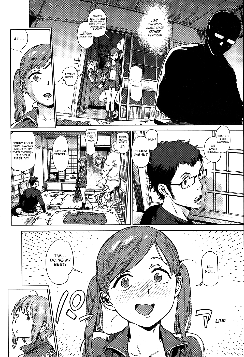 [胃之上奇嘉郎] 奉仕委員のおしごと [英訳]