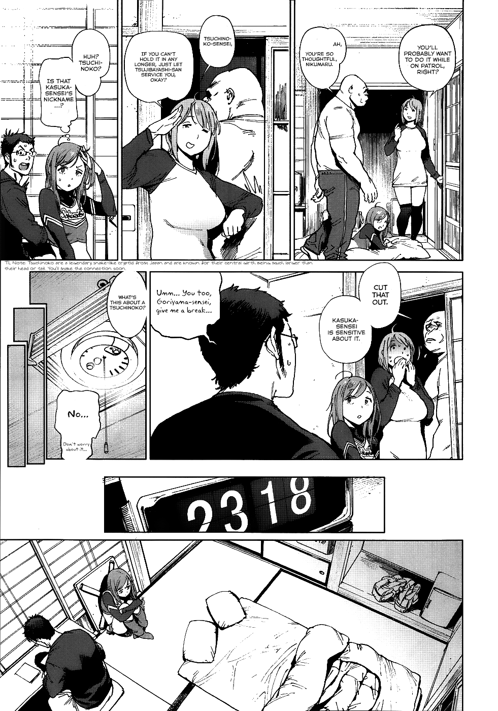 [胃之上奇嘉郎] 奉仕委員のおしごと [英訳]