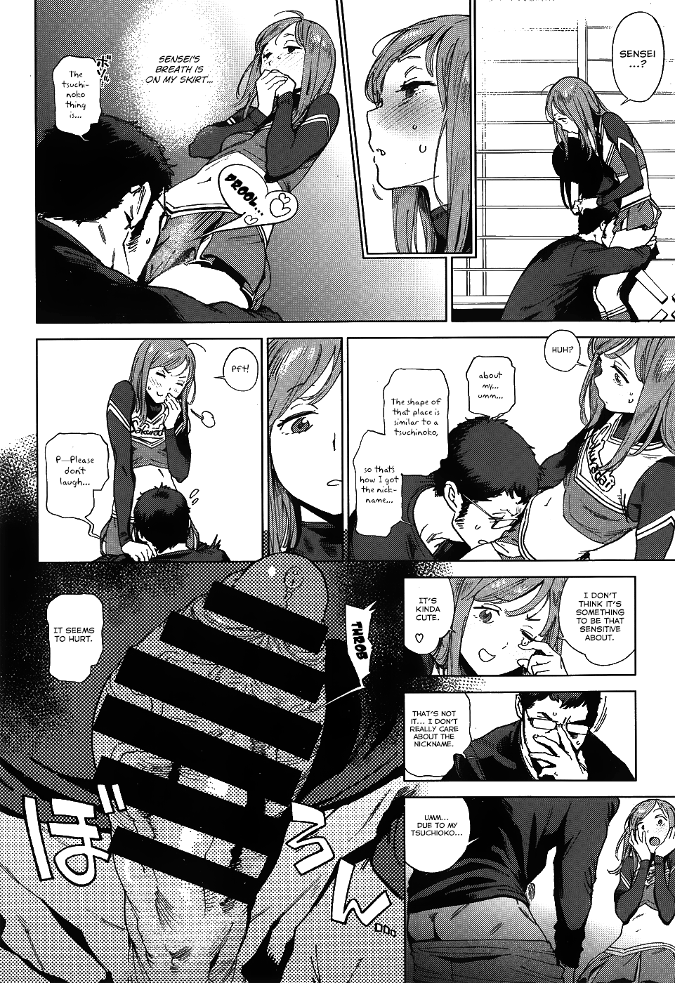 [胃之上奇嘉郎] 奉仕委員のおしごと [英訳]