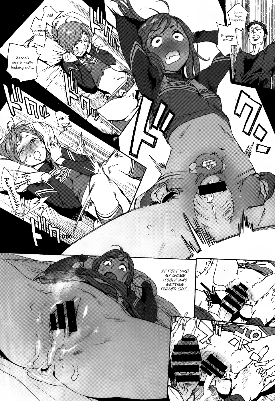[胃之上奇嘉郎] 奉仕委員のおしごと [英訳]