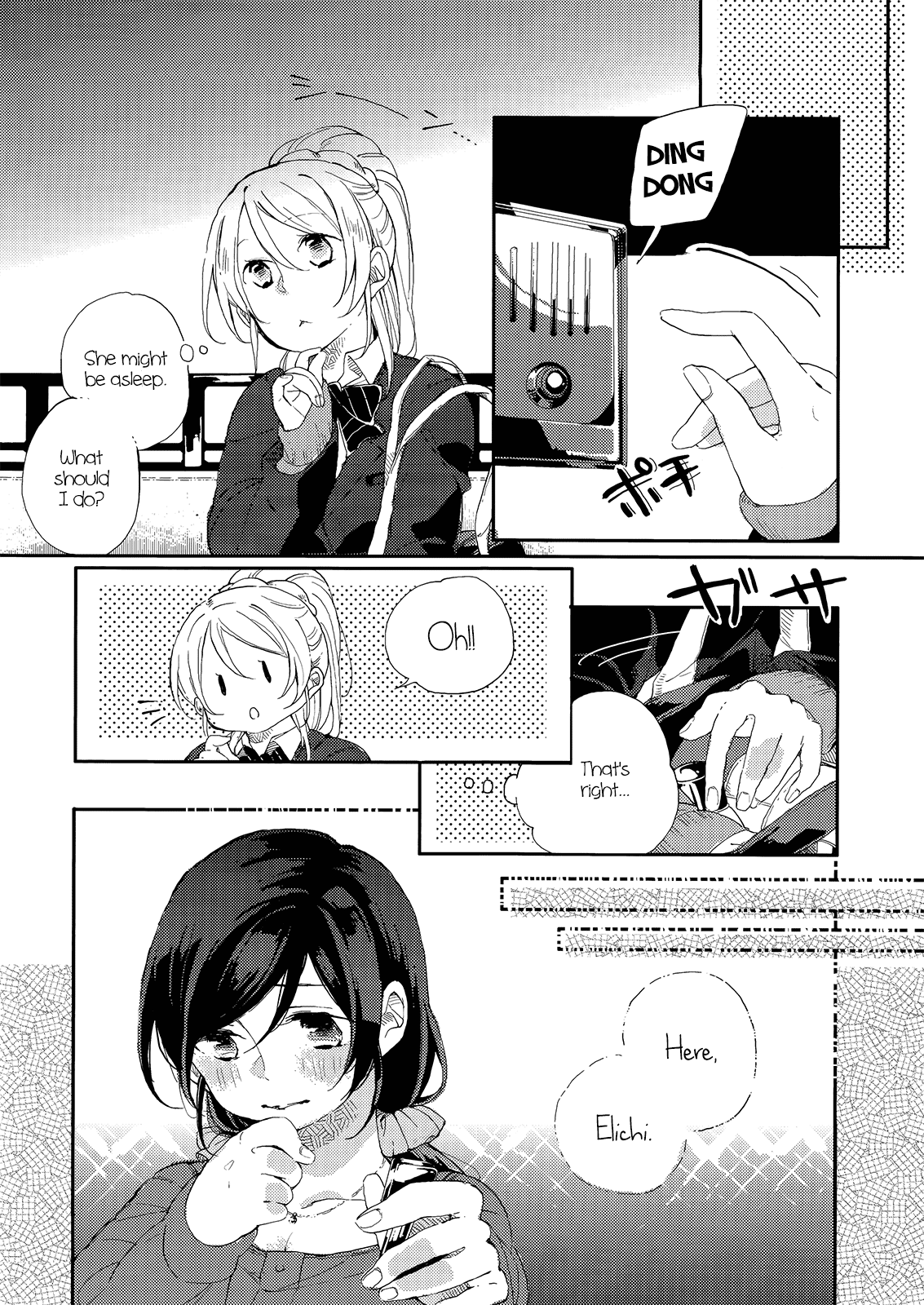 (僕らのラブライブ! 6) [nocohica (ゆいか)] かぜは君色 (ラブライブ!) [英訳]