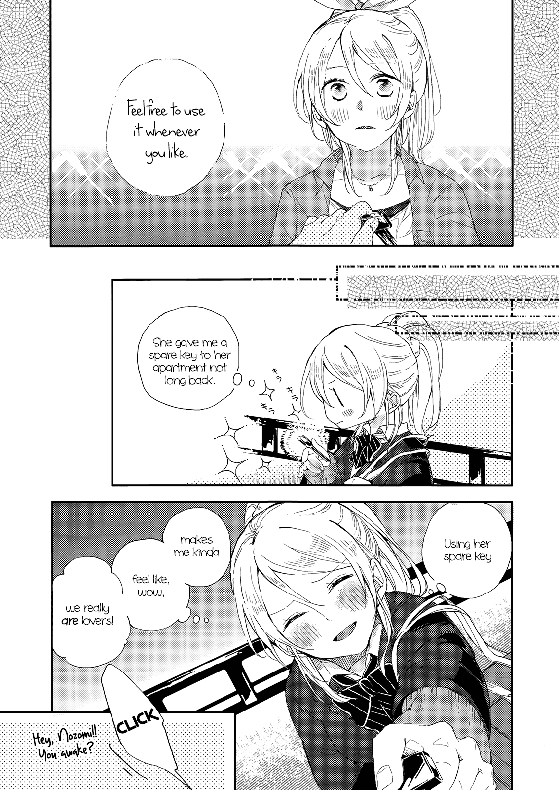 (僕らのラブライブ! 6) [nocohica (ゆいか)] かぜは君色 (ラブライブ!) [英訳]