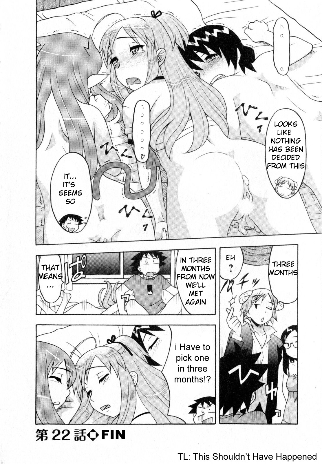 [矢凪まさし] 恋愛悪魔 3 第22-25話 [英訳]