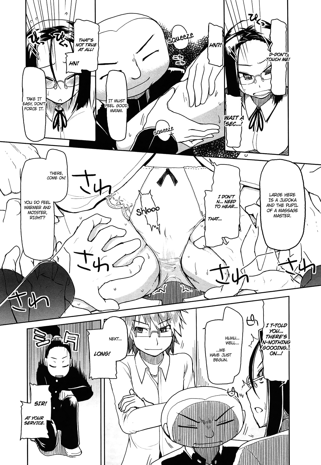 [りょう] おいしいお肉の召し上がり方 第1-6章 [英訳] =Anonymous + maipantsu + EroMangaGirls=