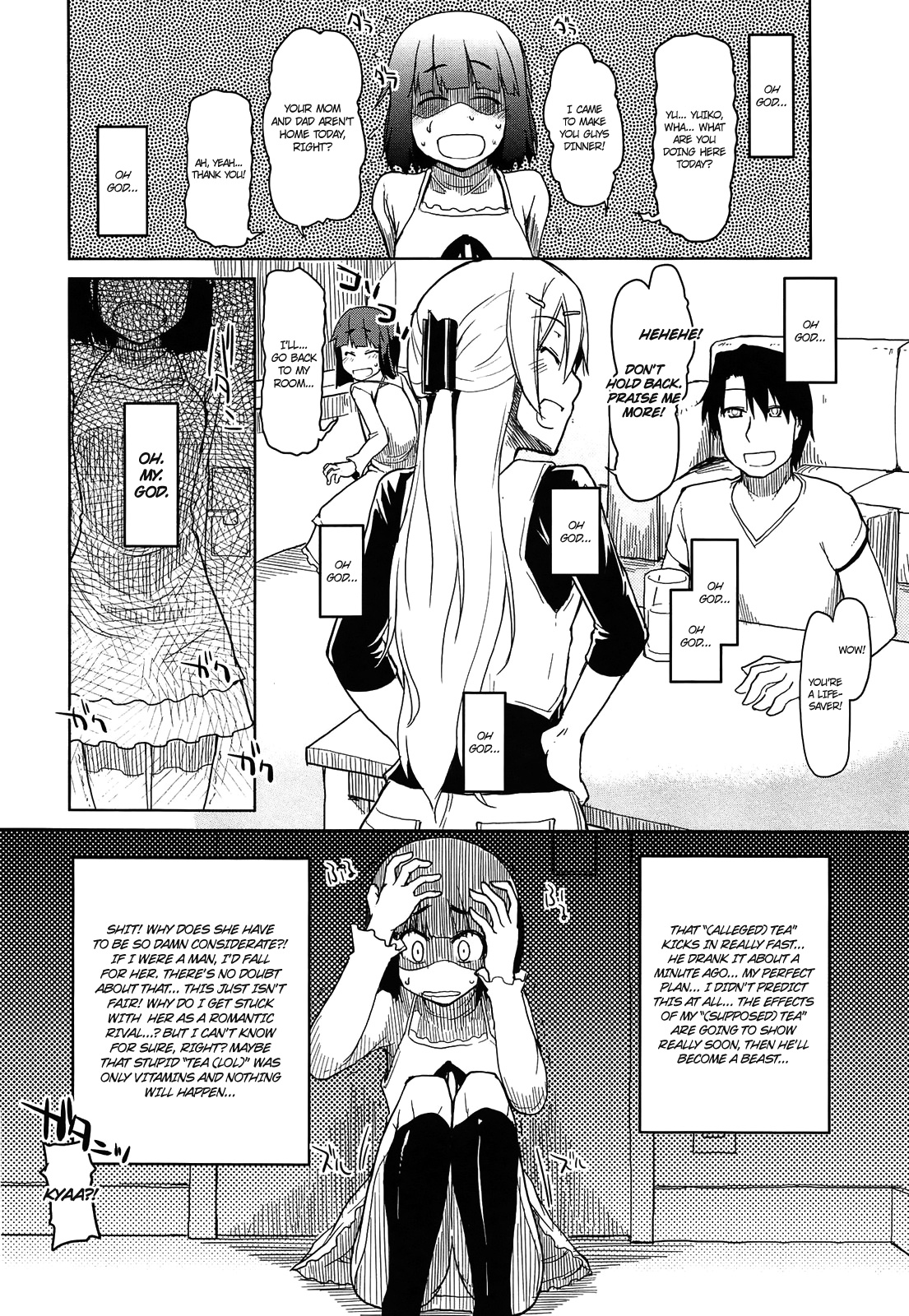 [りょう] おいしいお肉の召し上がり方 第1-6章 [英訳] =Anonymous + maipantsu + EroMangaGirls=
