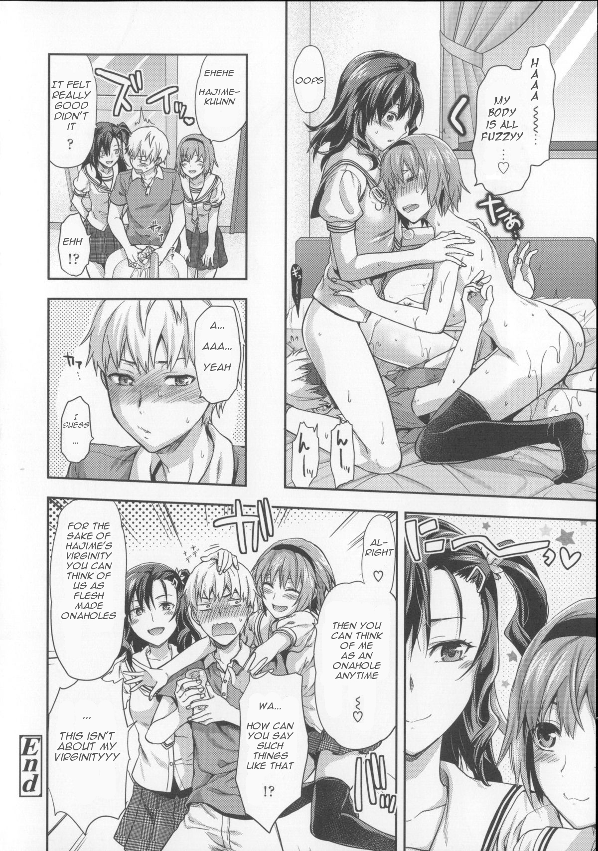 [柚木N'] girls x holes (姉キュン!) [英訳]