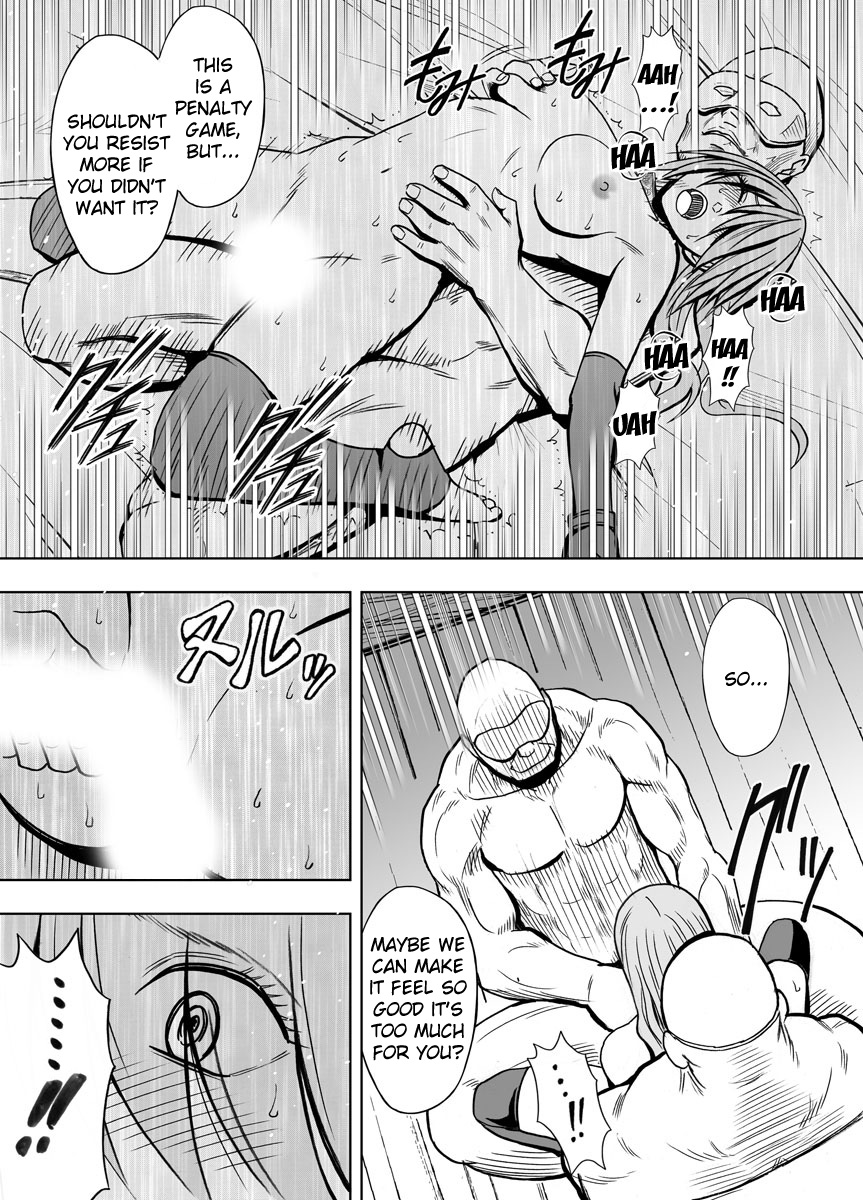 [クリムゾンコミックス (カーマイン)] クリムゾンプリズン ～イカされたら敗北、恥辱ゲームに参加させられた女たち～ 2 [英訳]