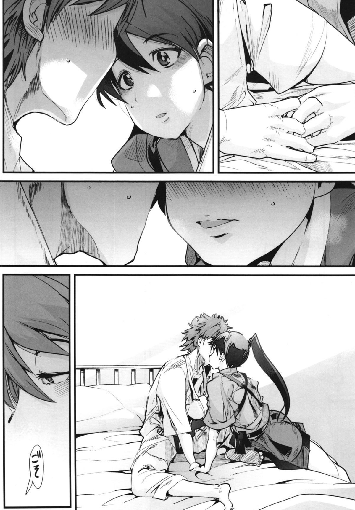 (C85) [ブロンコ一人旅 (内々けやき)] 以心電深 鳳翔さんの恋人 (艦隊これくしょん -艦これ-)