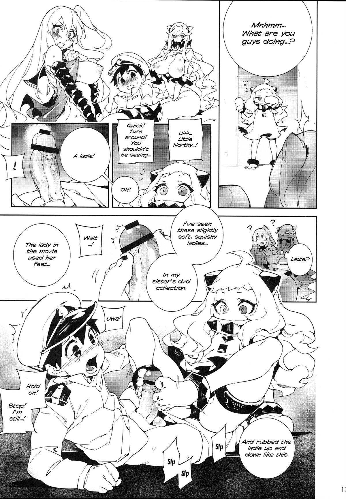(C87) [サービスヘブン (ひらめ)] 深海妻艦～北中空～ (艦隊これくしょん -艦これ-) [英訳]