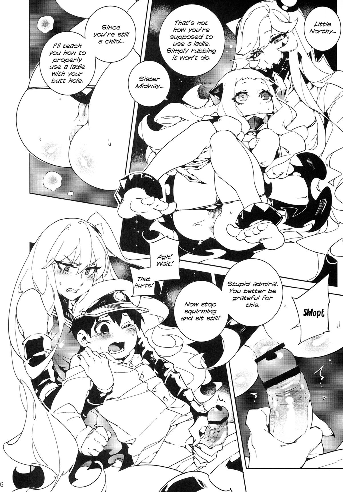 (C87) [サービスヘブン (ひらめ)] 深海妻艦～北中空～ (艦隊これくしょん -艦これ-) [英訳]
