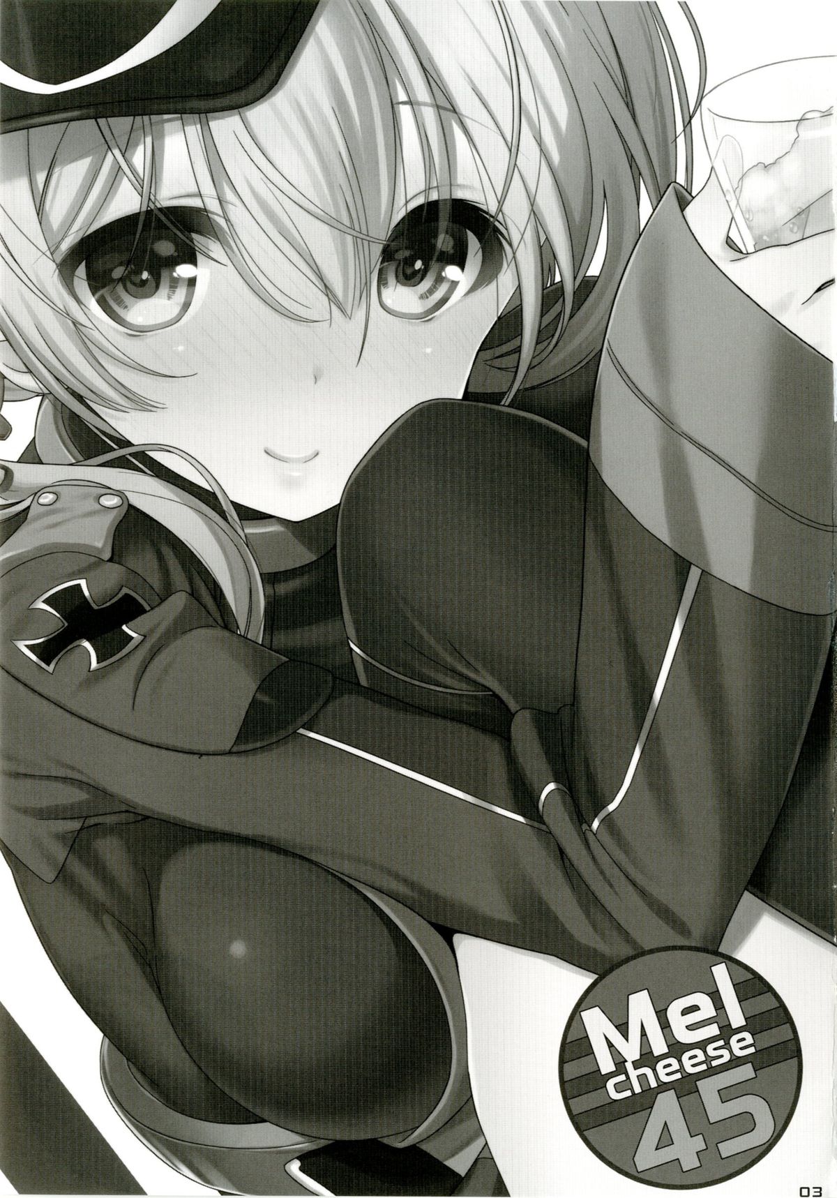 [生クリームびより (ななせめるち)] Melcheese45 (艦隊これくしょん -艦これ-) [DL版]