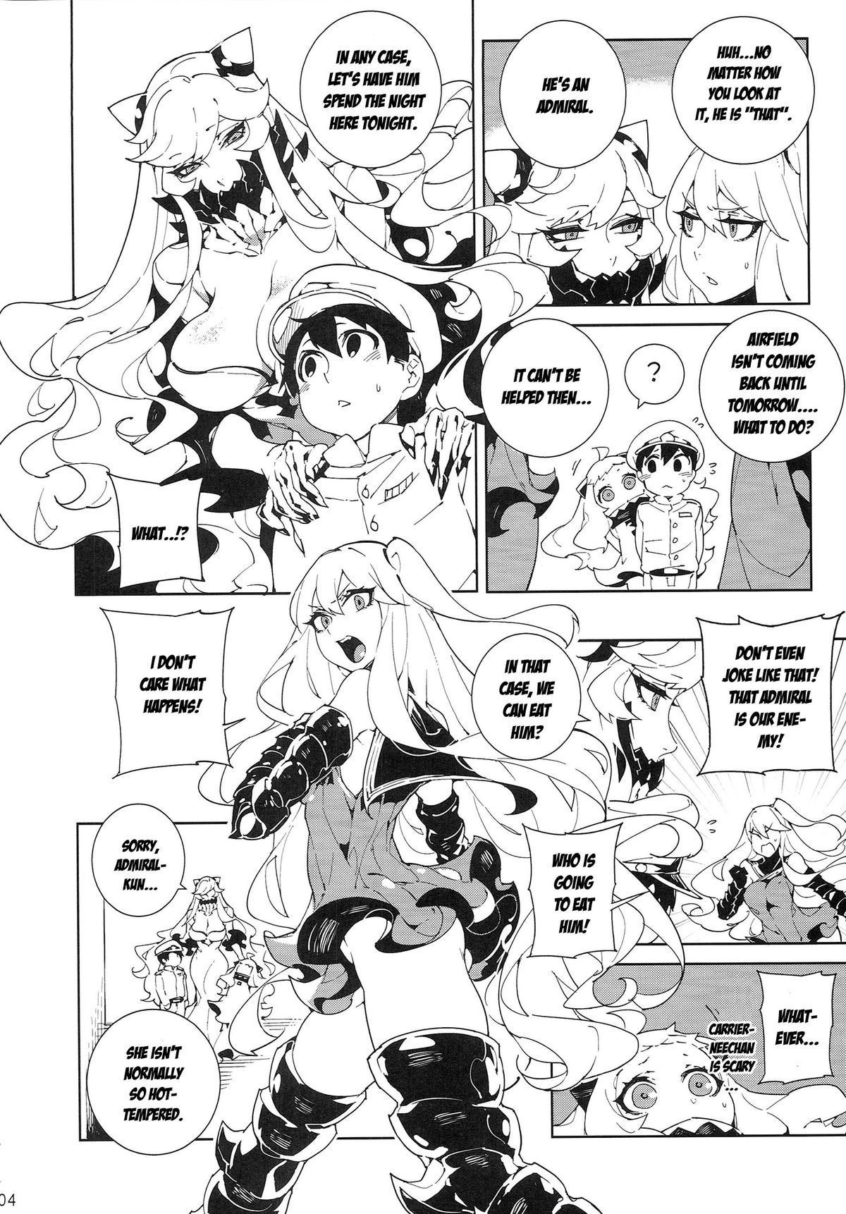 (C87) [サービスヘブン (ひらめ)] 深海妻艦～北中空～ (艦隊これくしょん -艦これ-) [英訳]