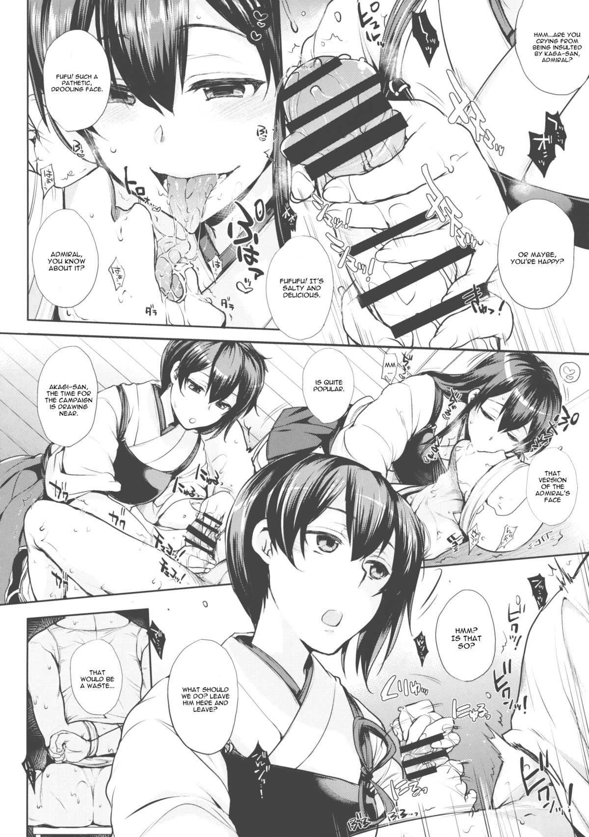 (COMIC1☆8) [夜★FUCKERS (ミツギ)] チン守府のナカ休み (艦隊これくしょん -艦これ-) [英訳]