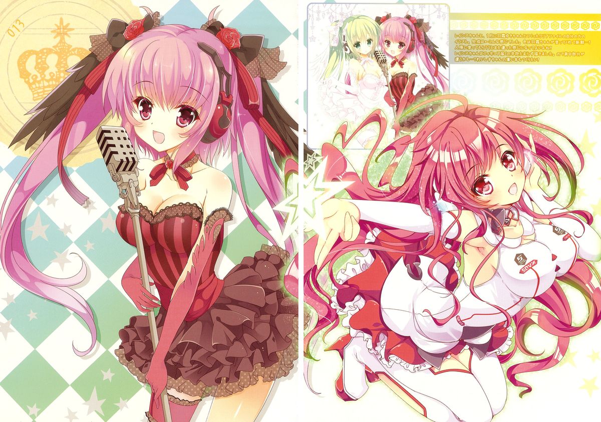 (C86) [Alice Garden (ひなたもも)] TROPICANA (beatmaniaIIDX)
