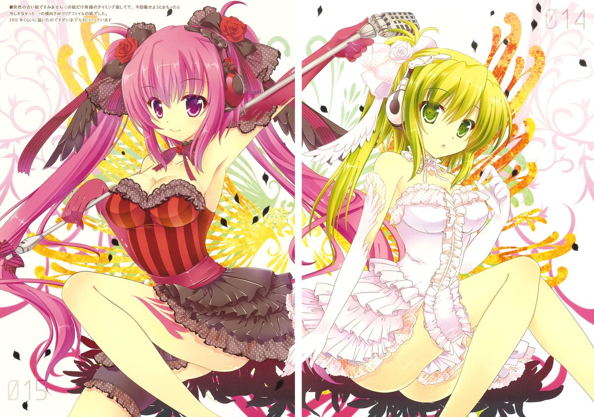 (C86) [Alice Garden (ひなたもも)] TROPICANA (beatmaniaIIDX)