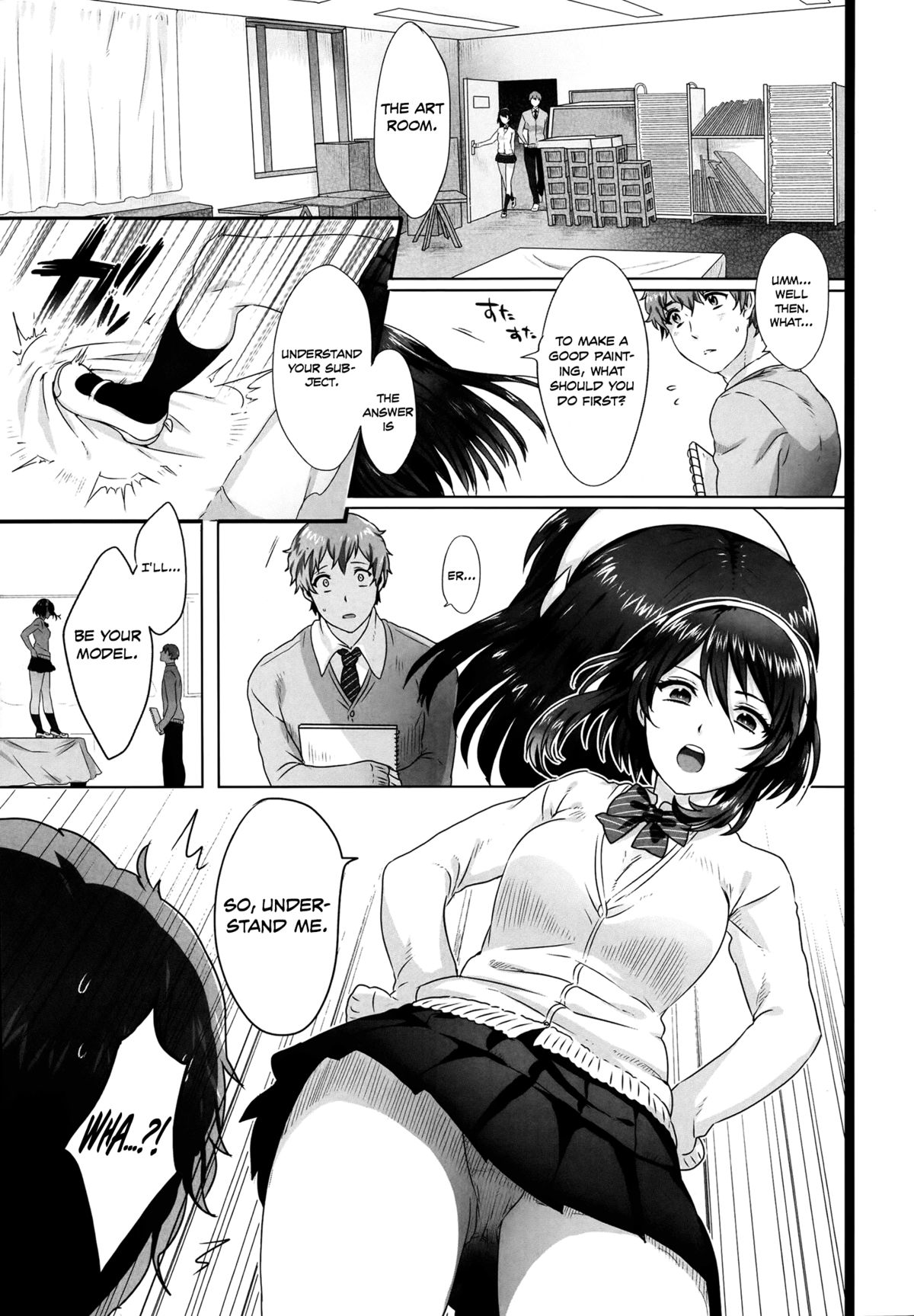 [池咲ミサ] 雨垂れの美 (COMIC 高 Vol.2) [英訳]