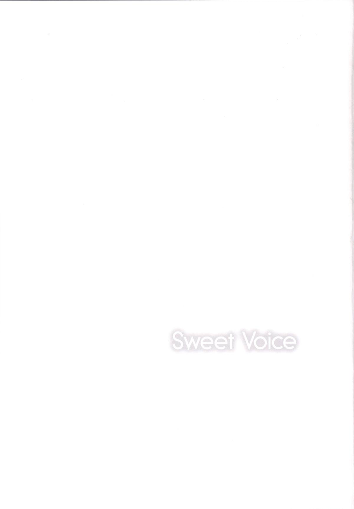 [Sweet Avenue (カヅチ)] Sweet Voice (アイドルマスター シンデレラガールズ) [DL版]