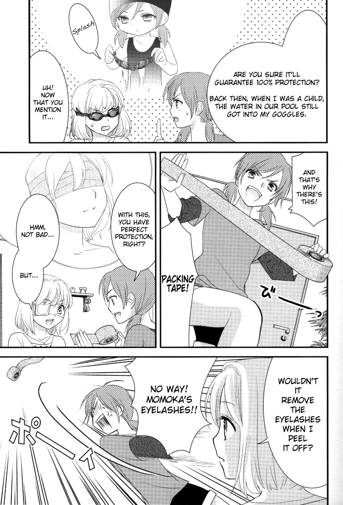 (COMIC1☆7) [COCOA BREAK (大島永遠)] 姉妹的恋愛論 (女子高生) [英訳]