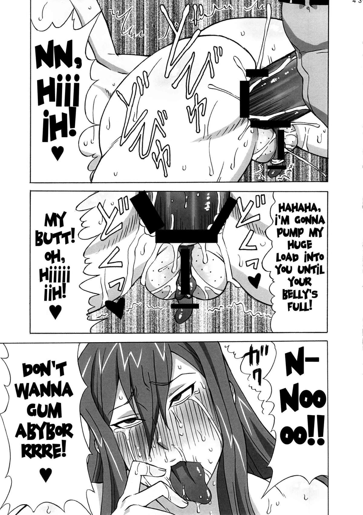 (COMIC1☆8) [ブーブーキッド (PIP)] エルザさんを調教してみた。 (フェアリーテイル) [英訳]