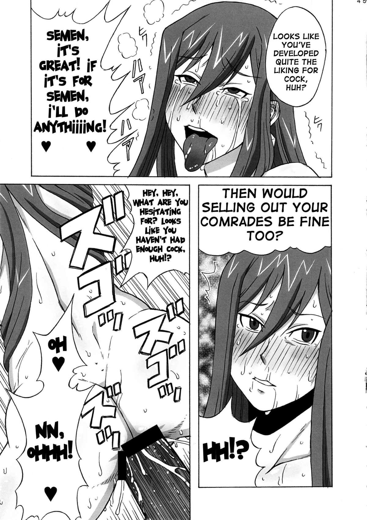 (COMIC1☆8) [ブーブーキッド (PIP)] エルザさんを調教してみた。 (フェアリーテイル) [英訳]