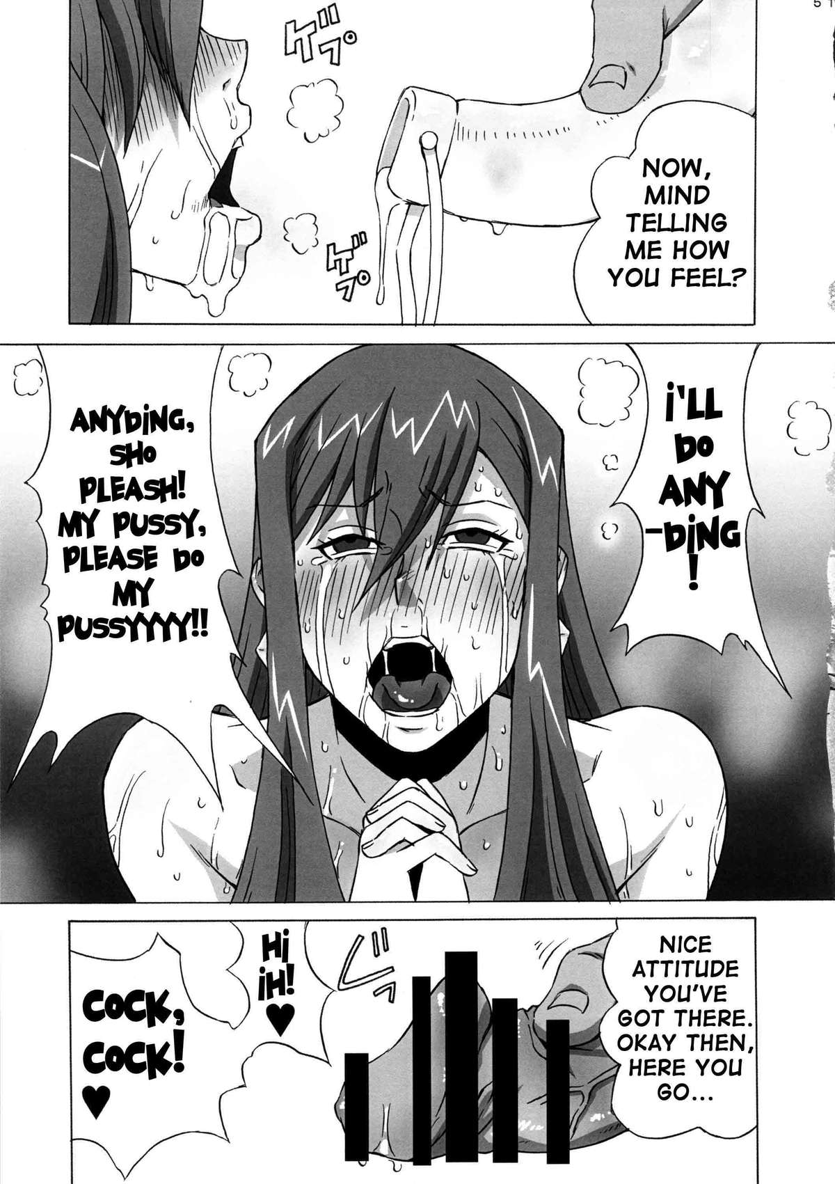 (COMIC1☆8) [ブーブーキッド (PIP)] エルザさんを調教してみた。 (フェアリーテイル) [英訳]