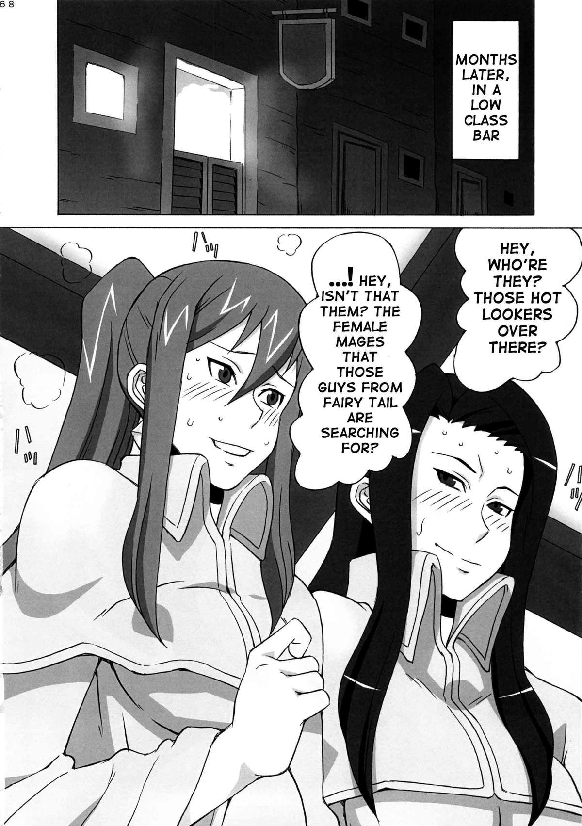 (COMIC1☆8) [ブーブーキッド (PIP)] エルザさんを調教してみた。 (フェアリーテイル) [英訳]