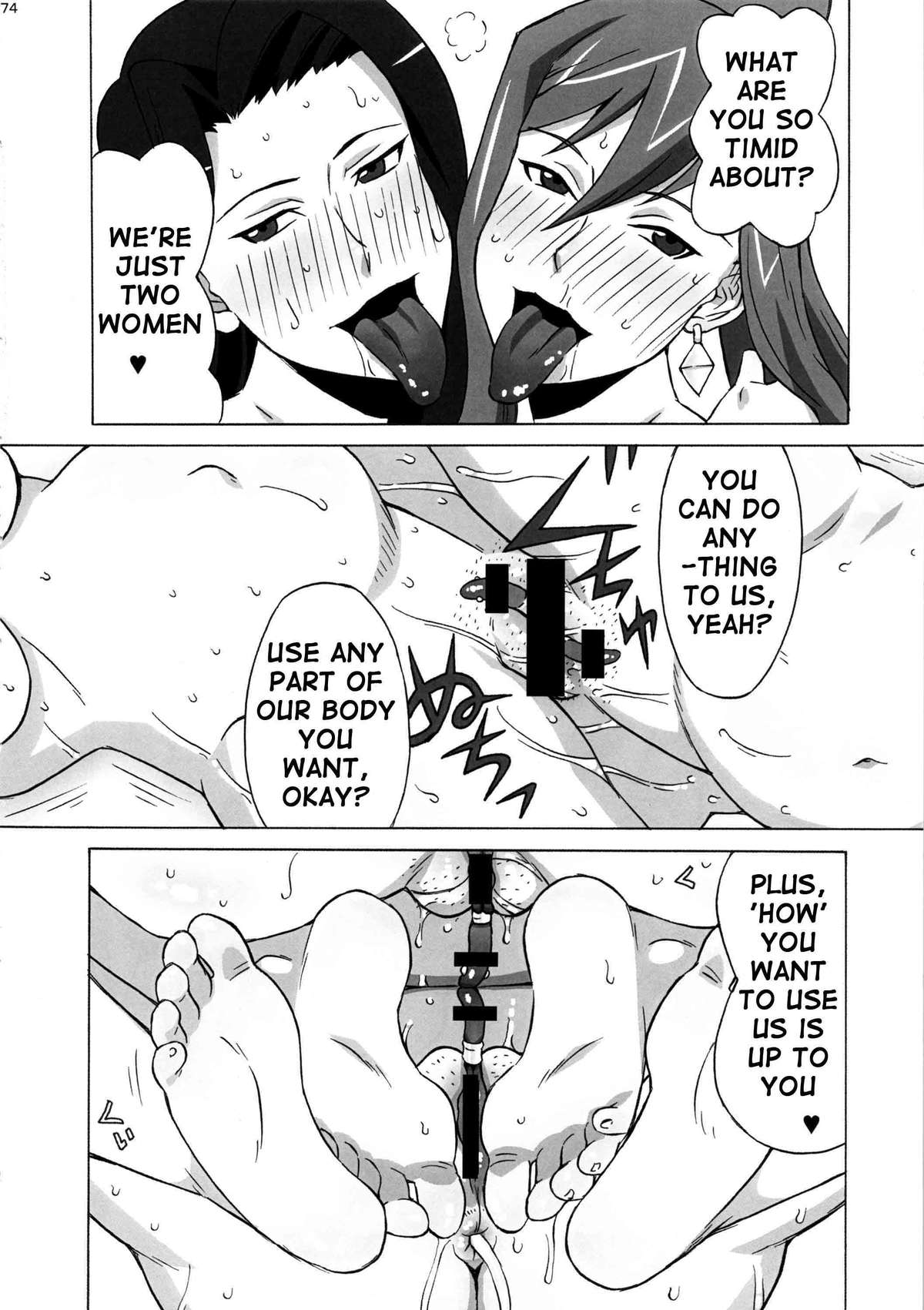 (COMIC1☆8) [ブーブーキッド (PIP)] エルザさんを調教してみた。 (フェアリーテイル) [英訳]