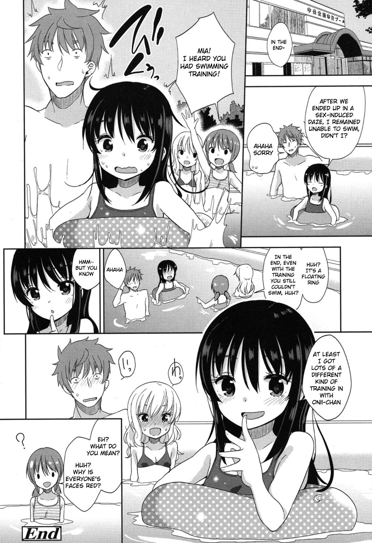 [冬野みかん] 水着でおべんきょう (COMIC LO 2015年1月号) [英訳]