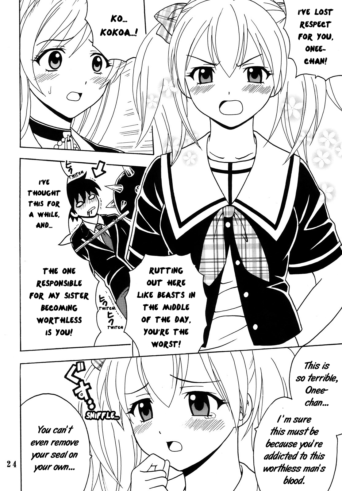 (COMIC1☆2) [聖リオ (MyメロD!)] ナカダシとバンパイア4 (ロザリオとバンパイア) [英訳]