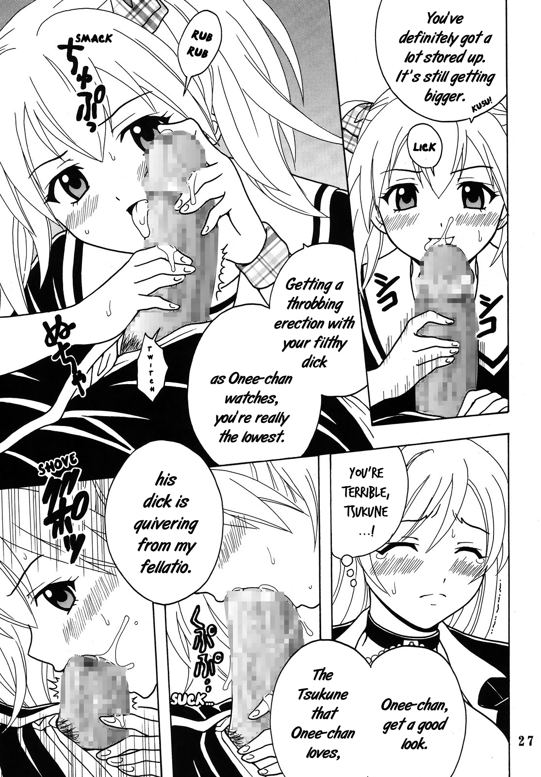 (COMIC1☆2) [聖リオ (MyメロD!)] ナカダシとバンパイア4 (ロザリオとバンパイア) [英訳]