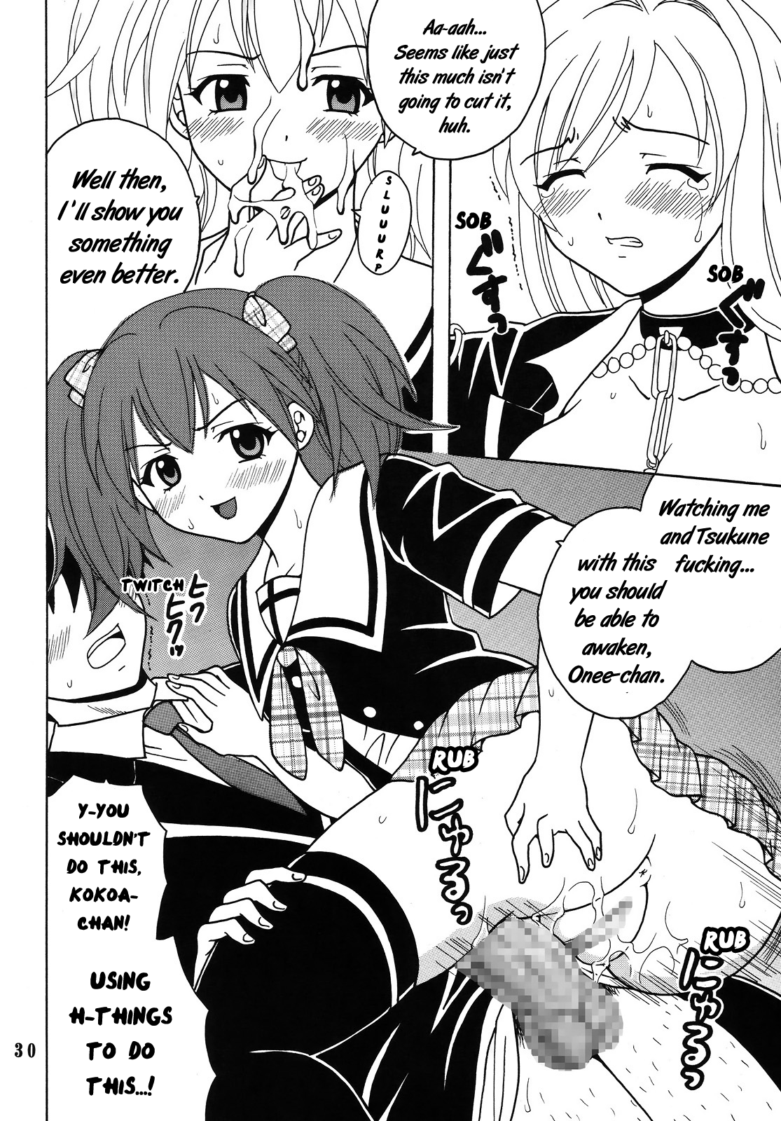 (COMIC1☆2) [聖リオ (MyメロD!)] ナカダシとバンパイア4 (ロザリオとバンパイア) [英訳]