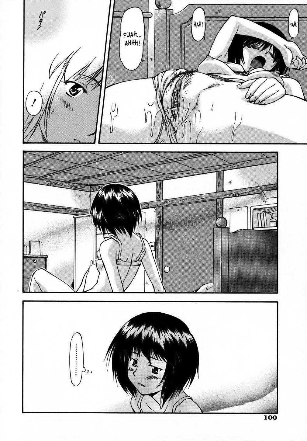 [流一本] doubles [英訳] [無修正]