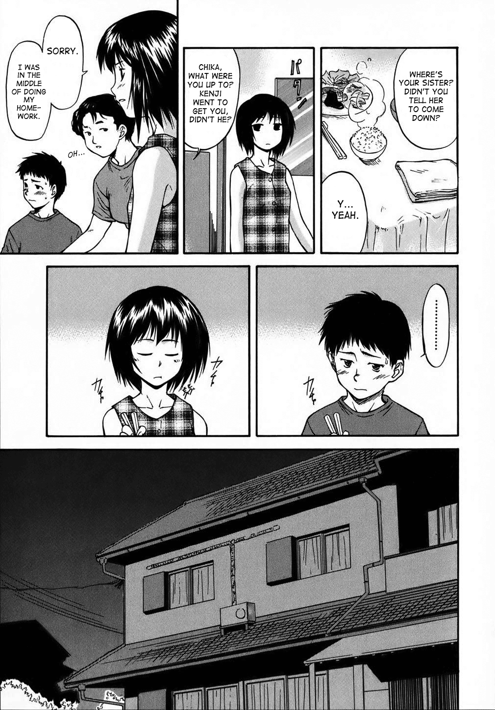 [流一本] doubles [英訳] [無修正]