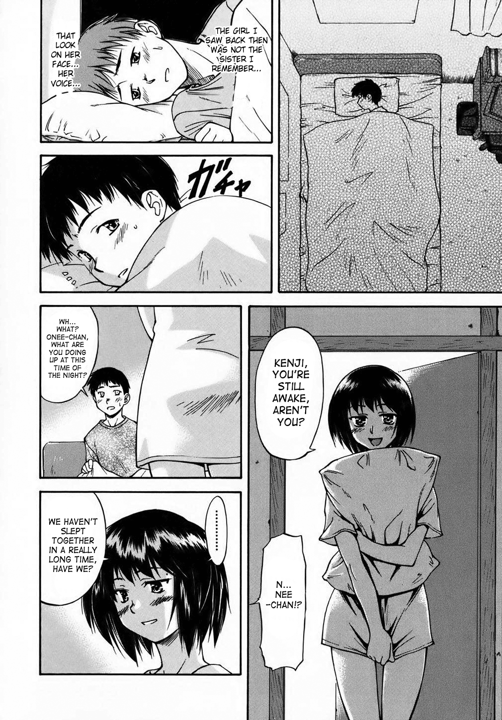 [流一本] doubles [英訳] [無修正]