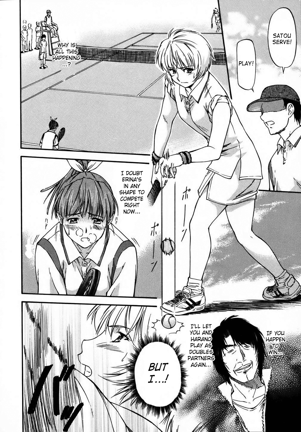 [流一本] doubles [英訳] [無修正]