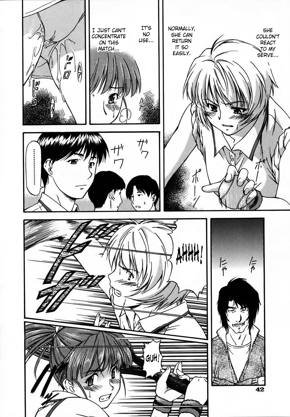 [流一本] doubles [英訳] [無修正]