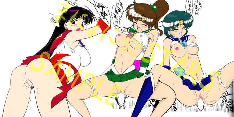 [BLACK DOG (黒犬獣)] RED HOT CHILI PEPPER (美少女戦士セーラームーン) [2002年1月31日] [中国翻訳]